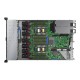 HPE ProLiant DL360 Gen10 4208 2.1GHz 8-core 1P 16GB