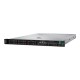 HPE ProLiant DL360 Gen10 5220 64GB