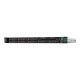 HPE ProLiant DL360 Gen10 5220R 32GB