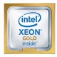 Intel Xeon Gold 6230R TRAY