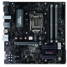 Płyta główna Supermicro MBD-C7B360-CB-MW
