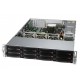 Supermicro UP Storage SuperServer SSG-520P-ACTR12H