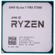 Amd Ryzen 7 Pro 5750g 3,8 GHz 16 MB OEM