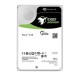 HDD Seagate EXOS X18 14 TB 3,5 Zoll 7,2 krpm SATA 6 GB/s