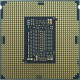 Prozessor CPU INTEL Core i9-10980 XE BOX 3.00GHz, LGA2066