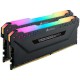 Corsair Vengeance RGB PRO 16GB DDR4-3000 CL15 (2x8GB)