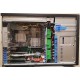 Supermicro 745TQ-R800B+X10DRI Workstation